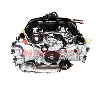 FB20 2.0L Engine